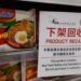 Kontroversi Indomie di Pasar Internasional: Analisis Hukum dan Etika Bisnis PT Indofood Sukses Makmur Tbk 52 IMG 20260620 WA0000