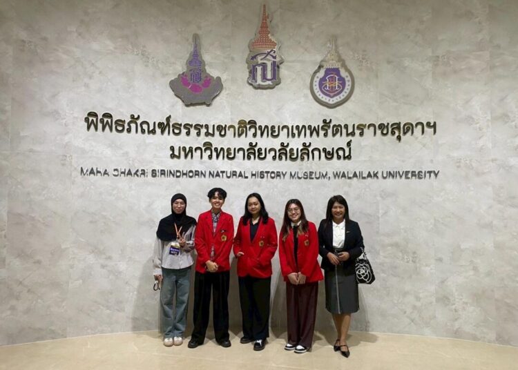 WUIC 2