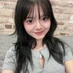 Galuh Nasywa