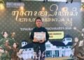 Ahmad Syarifudin Raih Juara Harapan Dua Lomba Maca Cerkak Kota Yogyakarta 54 WhatsApp Image 2026 07 10 at 17.22.10