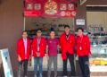 Mahasiswa KKN Dampingi UMKM Desa Lasem Urus NIB, Tingkatkan Legalitas Usaha 48 WhatsApp Image 2026 07 11 at 06.14.55 1