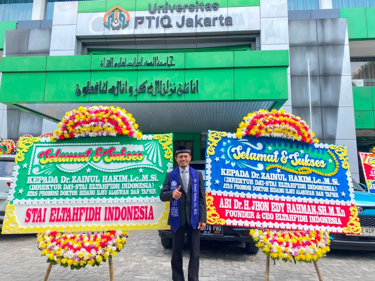 WhatsApp Image 2026 07 25 at 12.12.18