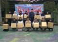 Closing Ceremony PITULASAN MAN 1 Yogyakarta Umumkan Para Juara 47 DSC01609