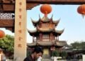 IMG 20260830 WA0004