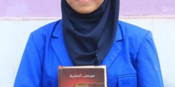 Jejak Cahaya dari elTAHFIDH: Pulangnya Thoriqul Jannah Menatap Masa Depan Dakwah di Indragiri Hilir 56 WhatsApp Image 2026 08 26 at 07.19.38