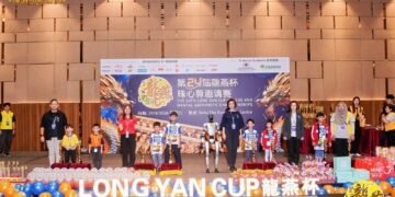 Kiprah Talenta Muda Indonesia Rajendra Pangarep di 24th Long Yun Cup Abacus & Mental Arithmetic Championships 56 IMG 20260902 WA0021